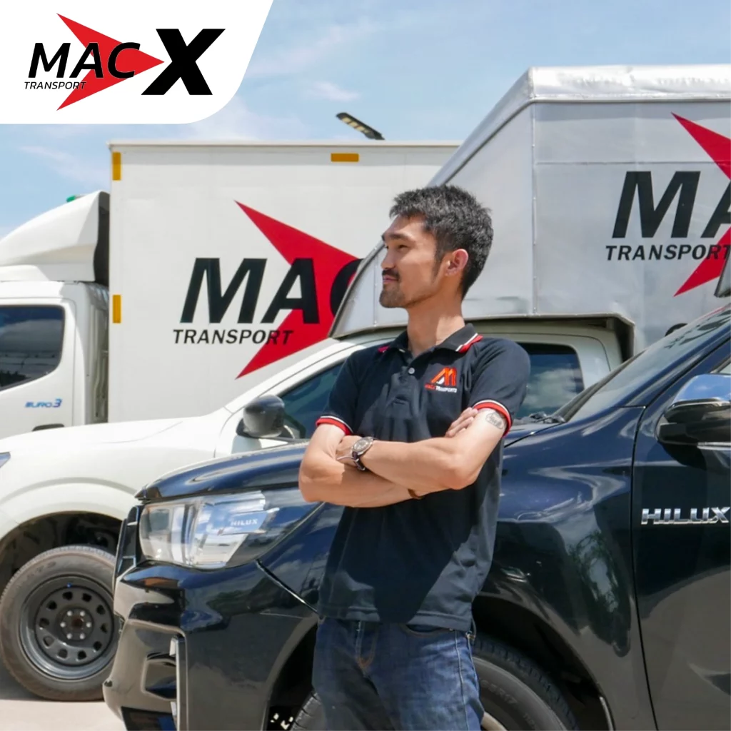 รถรับจ้างใกล้ฉัน บริการขนของด่วน ราคาย่อมเยา